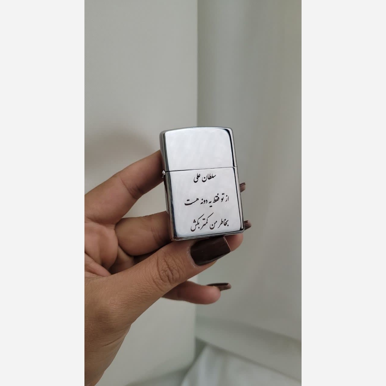 فندک بنزینی مشکی و نقره ای با حک دلخواه اختصاصی