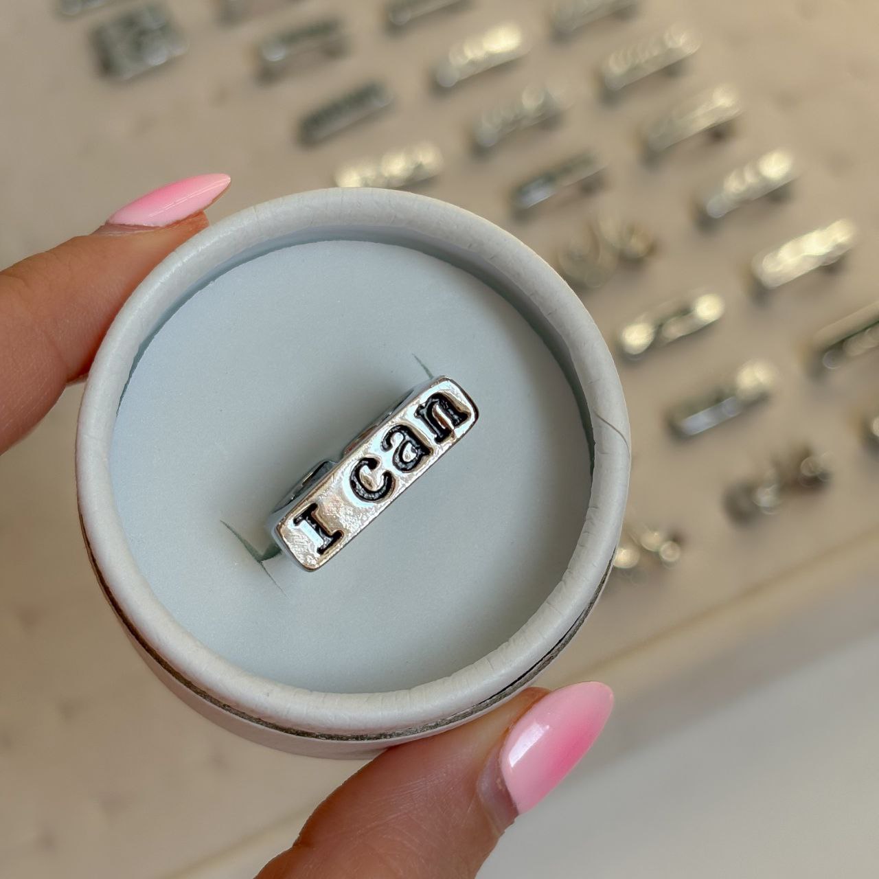 انگشتر I Can (من میتونم)