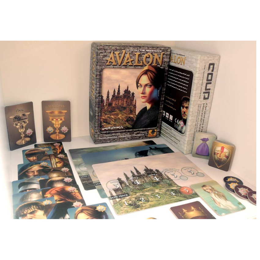 بازی فکری اولون Avalon