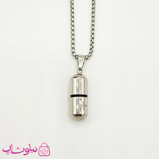 گردنبند کپسول عشق استیل نقره ای کد 270