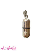 گردنبند کپسول عشق استیل نقره ای کد 270
