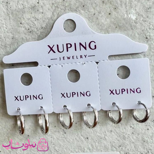 پک گوشواره ژوپینگ مدل حلقه ای ساده نقره ای رنگ (سه جفت) کد 5991