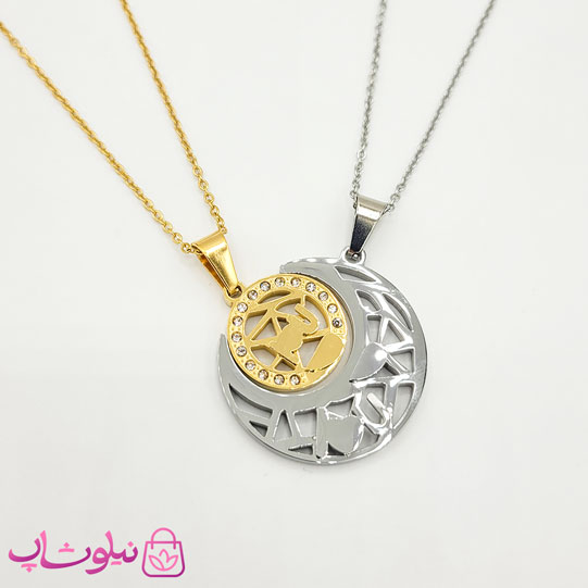 گردنبند ست عاشقانه مدل ماه و خورشید (طلایی و نقره ای) کد 260