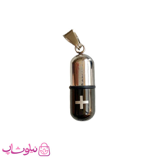 گردنبند کپسول عشق مشکی نقره ای کد 270