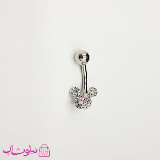پیرسینگ ناف مدل میکی موس سفید صورتی کد 269