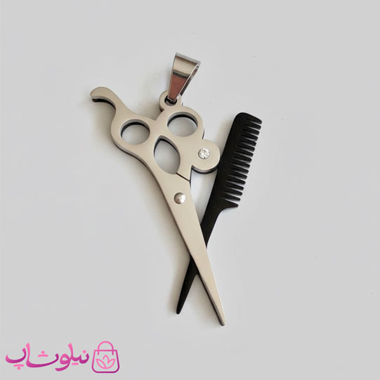 گردنبند اسپرت قیچی شانه مشکی نقره ای استیل کد 250