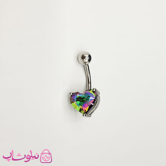 پیرسینگ ناف استیل نقره ای رنگ مدل قلب هفت رنگ کد 229