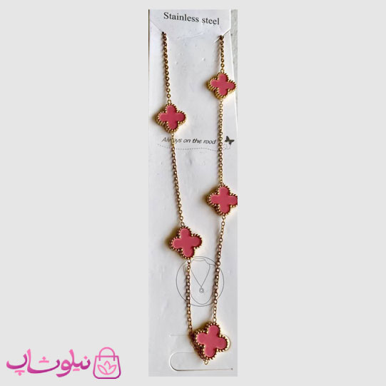 گردنبند زنانه ونکلیف صورتی 5 گل استیل کد 230