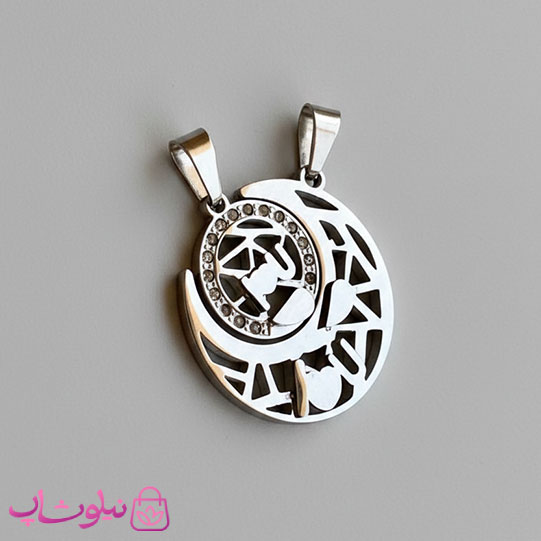گردنبند ست عاشقانه مدل ماه و خورشید (هر دو نقره ای رنگ) کد 260