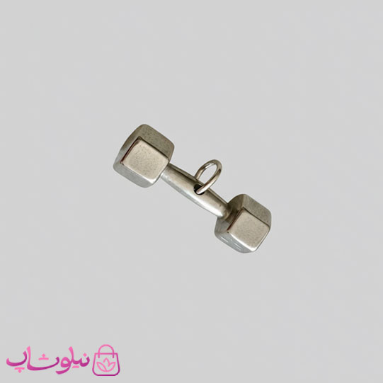 گردنبند دمبل ورزشی مدل نقره ای استیل (اندازه پلاک متوسط) کد 200