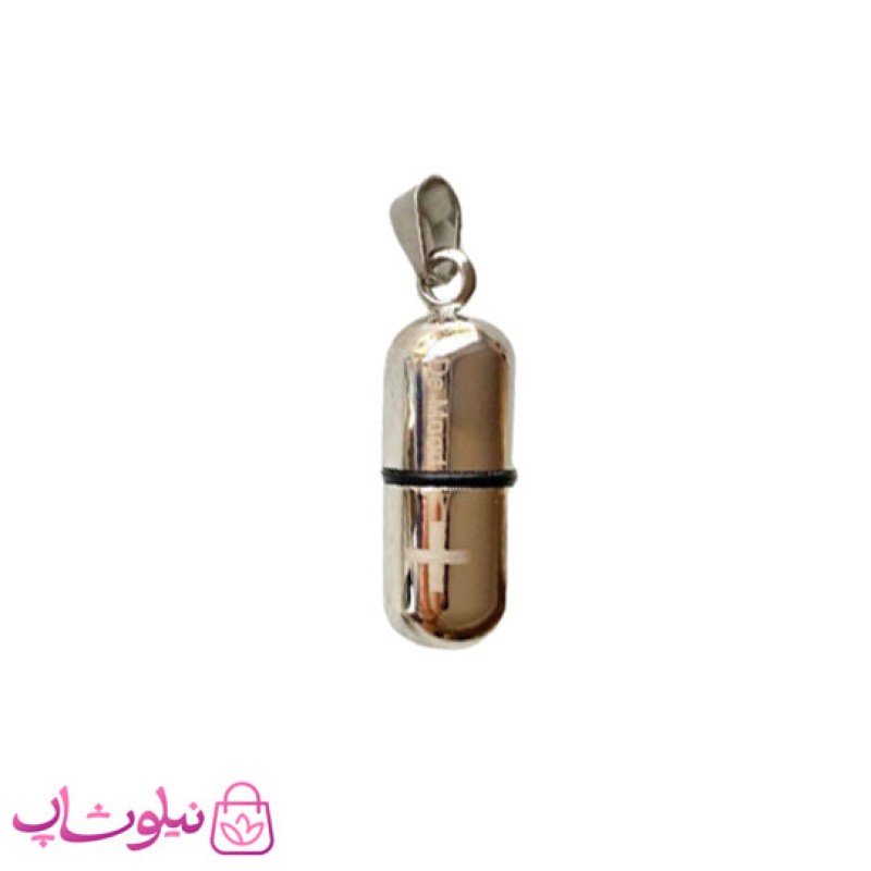 گردنبند کپسول عشق استیل نقره ای کد 120