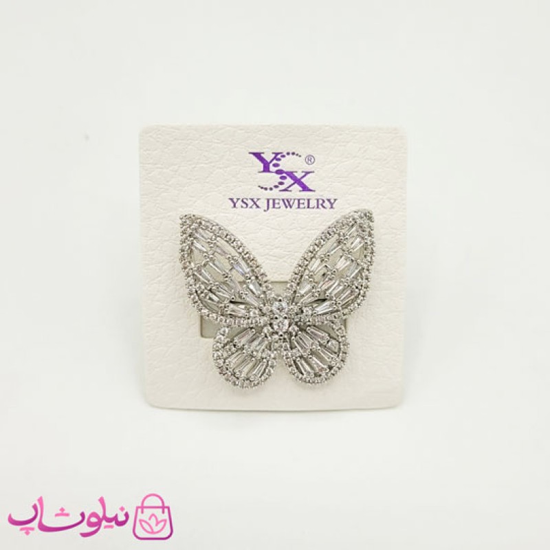 انگشتر دخترانه پروانه YSX نقره ای رنگ کد 2391