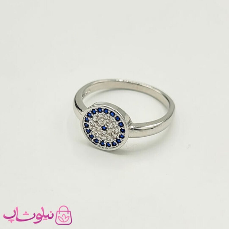 انگشتر دخترانه وای اس ایکس مدل چشم نظر - 8
