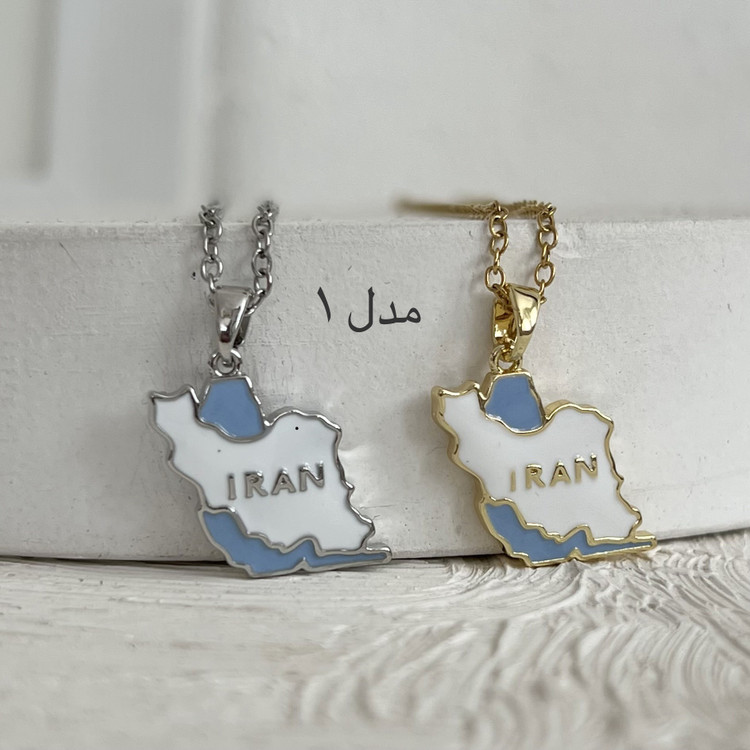 گردنبند های ایران میناکاری استیل 1 5 سانتی