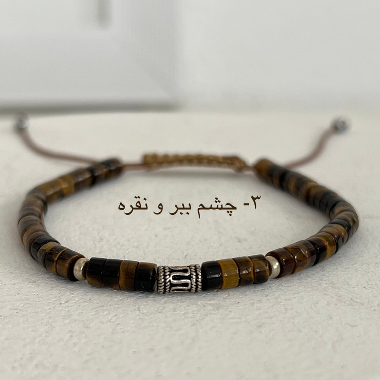 دستبند های سنگ طبیعی استوانه ای با واشر حدید و نقره