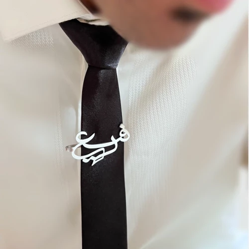 گیره کروات سفارشی ساز استیل رنگ ثابت با اسم و طرح دلخواه