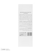 تونیک ضد ریزش مو ویتاپلکس مدل Advanced Care حجم 100 میلی لیتر
