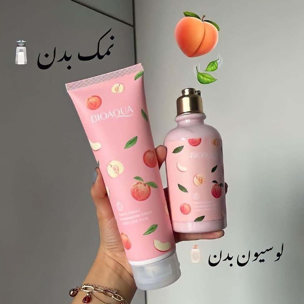 پک 2 عددی هلو نمک هلو و لوسیون هلو (رفع پوست مرغی و تیرگی بدن)