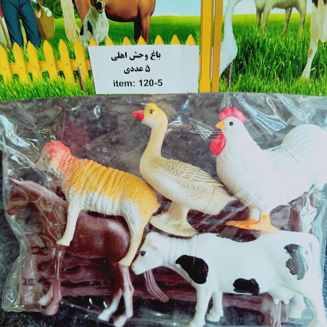باغ وحش حیوانات اهلی مزرعه 5عددی همراه با حصار ، فیگور حیوانات