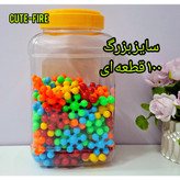 اسباب بازی لگو ساختنی مدل ستاره دنباله دار دو مدل قطعه بزرگ و قطعه کوچک