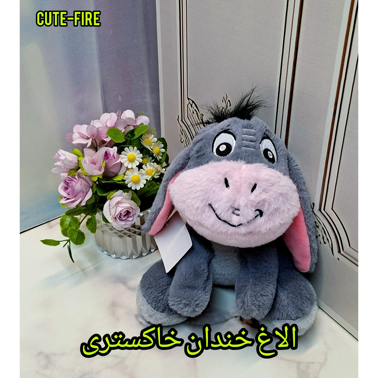 عروسک الاغ مهربان خاکستری و الاغ کابوی آبی کلاه دار وارداتی ضد حساسیت با کیفیت