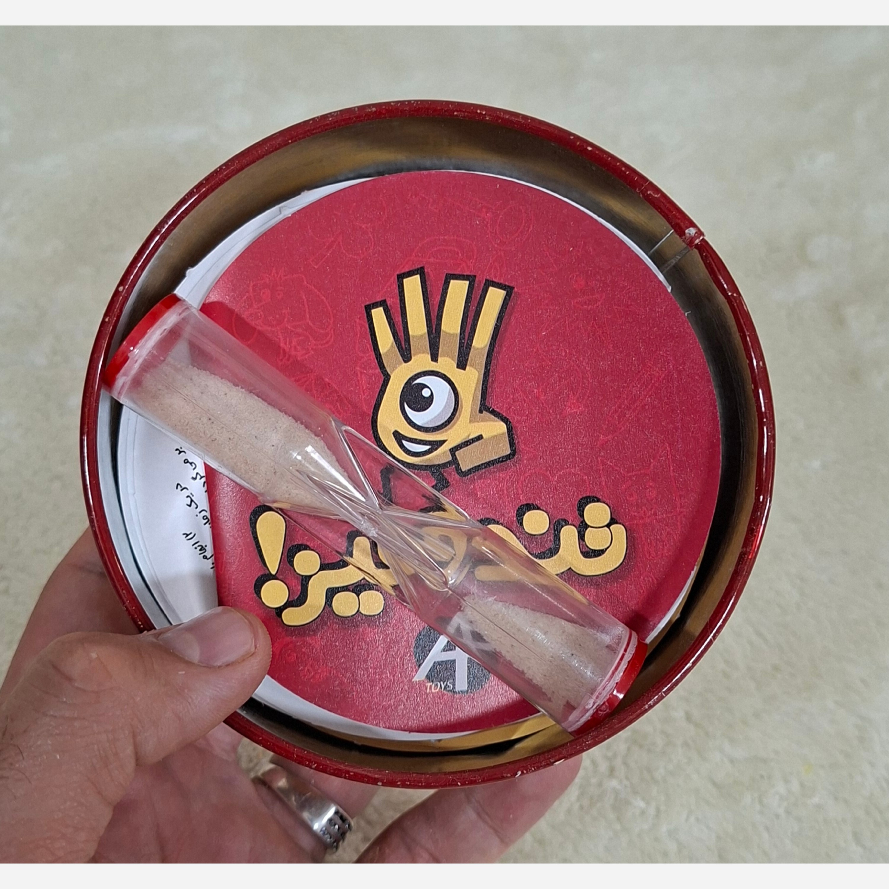 بازی فکری تیز بین در مدل های مختلف و تند و تیز گروهی سرگرمی رقابتی سرعت عمل تیزبین