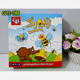 بازی فکری زنبورک گروهی آموزشی تقویت حافظه محصول شرکت بازی تا