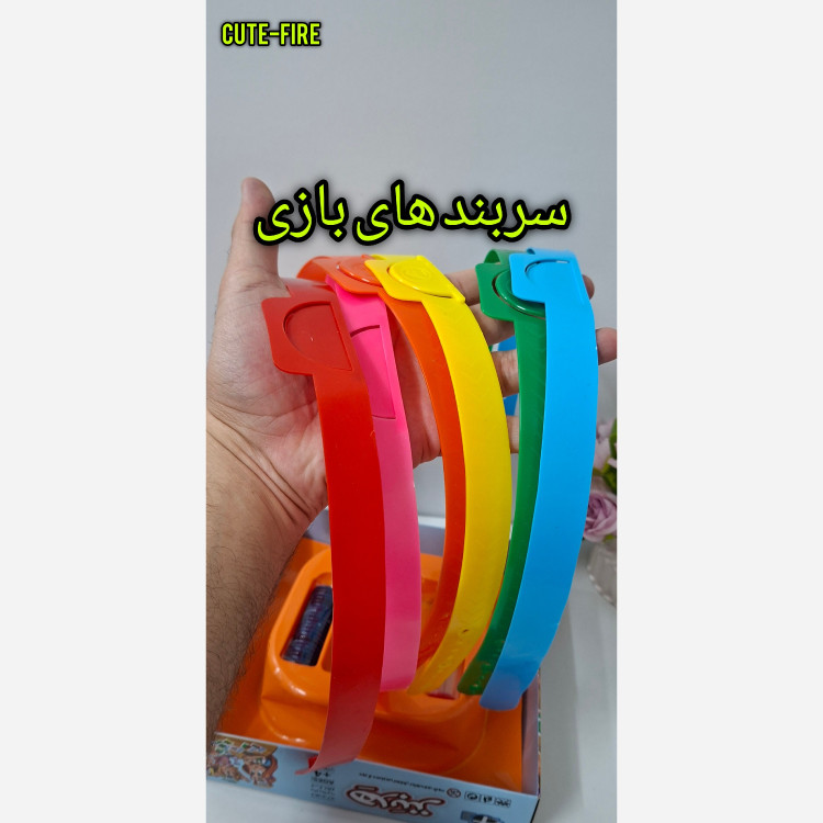 بازی فکری هدبنز با ساعت شنی بازی گروهی هد بنز