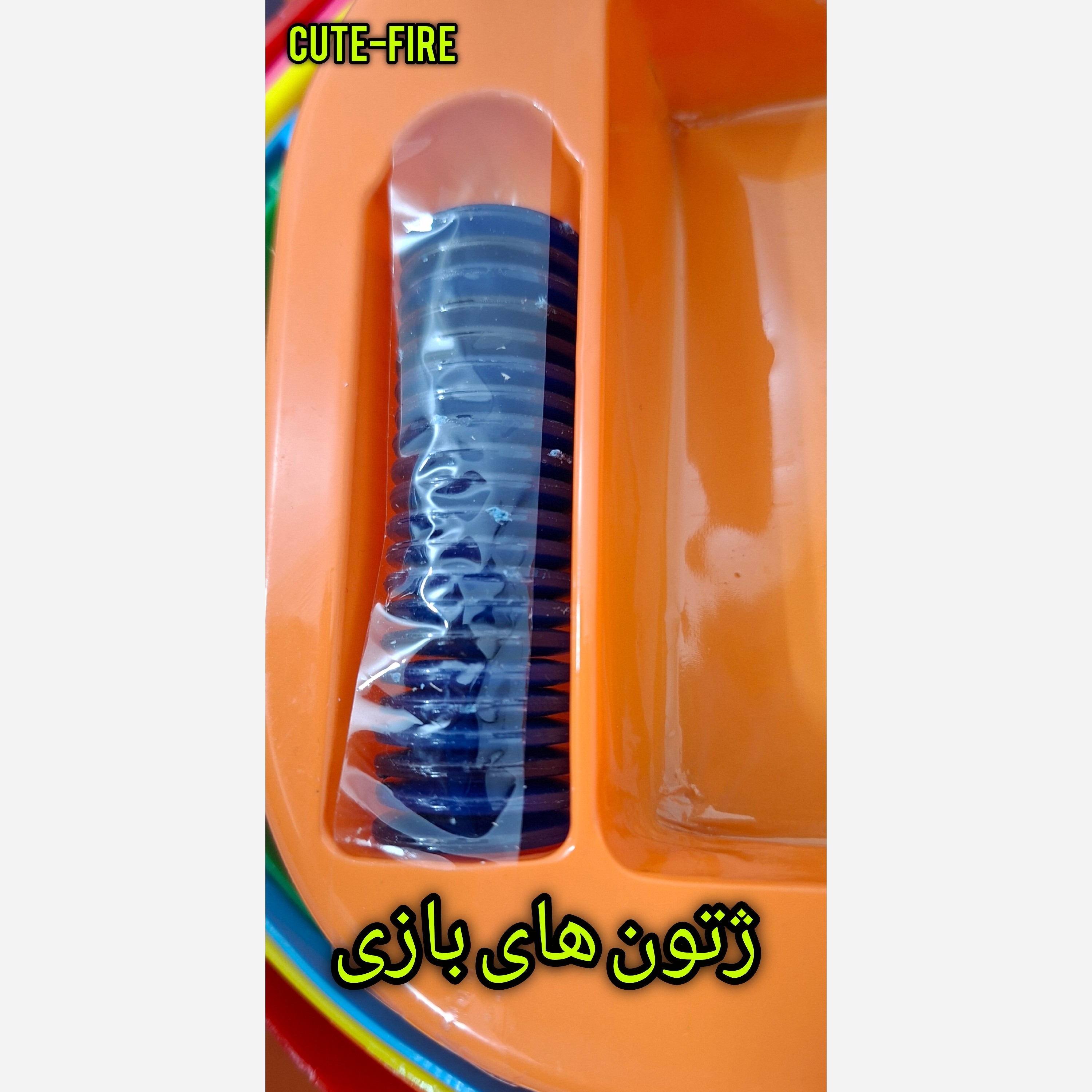 بازی فکری هدبنز با ساعت شنی بازی گروهی هد بنز