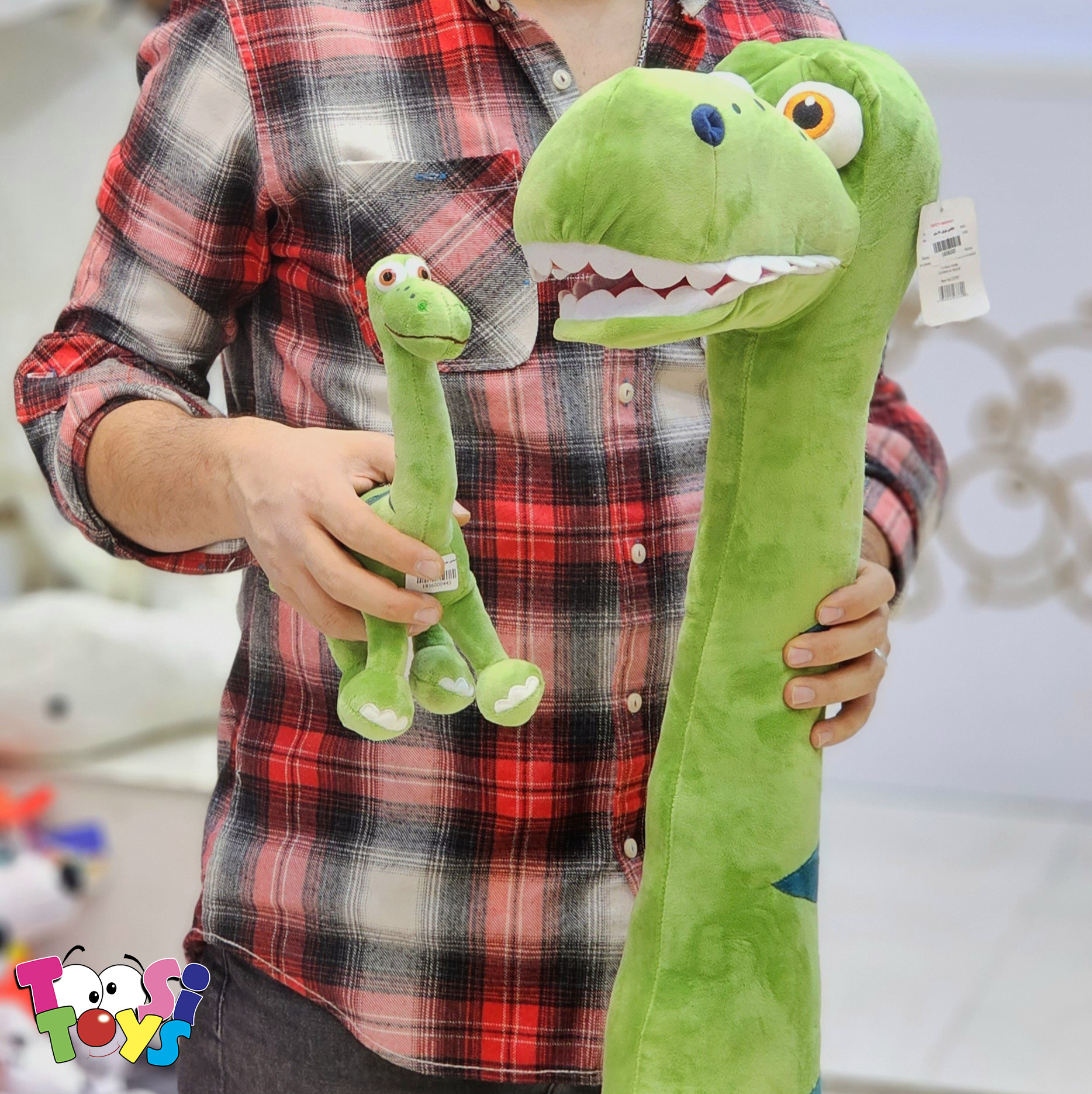 عروسک دایناسور مهربان