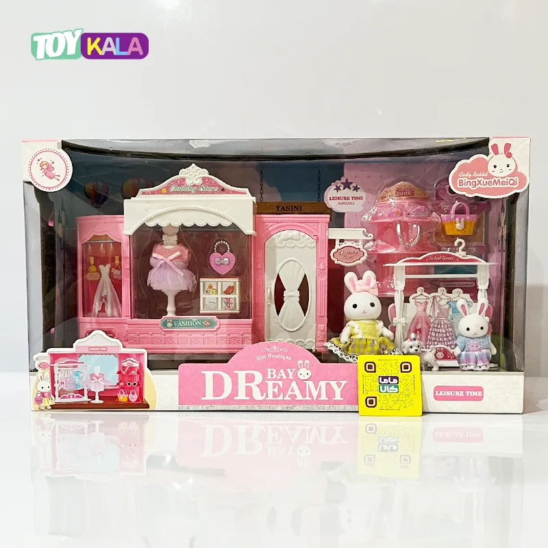 اسباب بازی ست لباس فروشی برند Dreamy