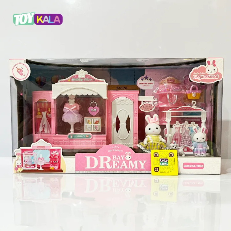 اسباب بازی ست لباس فروشی برند Dreamy