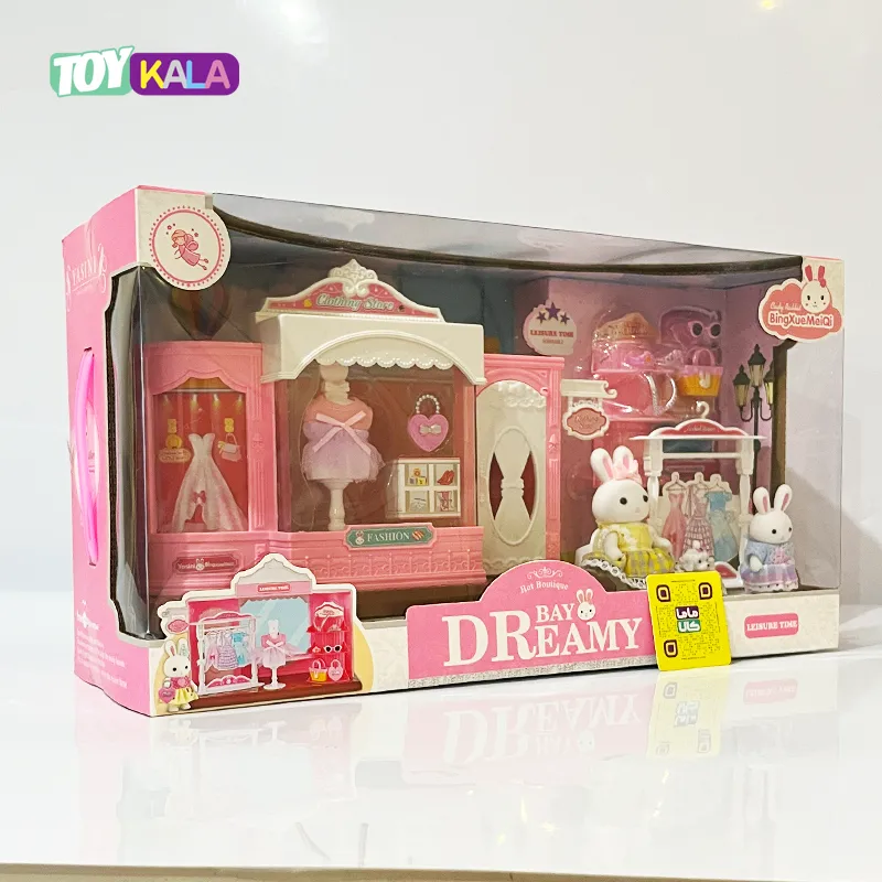 اسباب بازی ست لباس فروشی برند Dreamy