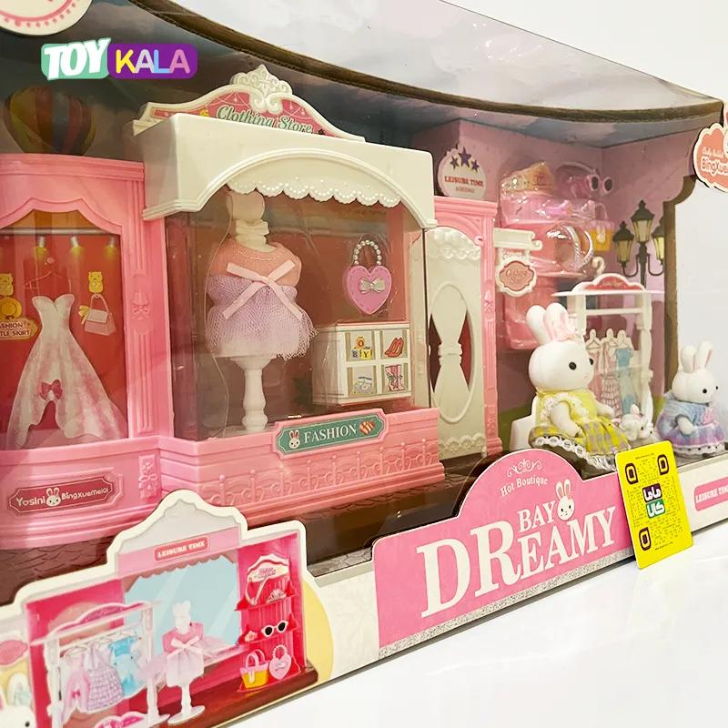اسباب بازی ست لباس فروشی برند Dreamy