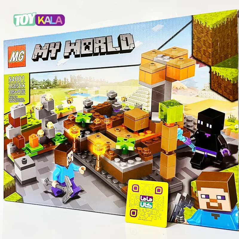 اسباب بازی لگو ماینکرافت 195 قطعه مدل MY WORLD