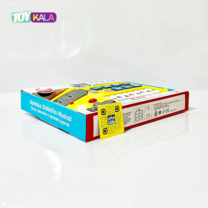 اسباب بازی پیانو نوزادی موزیکال مدل اتوبوس زرد