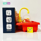 اسباب بازی سینک ظرفشویی قرمز مدل Home Kitchen