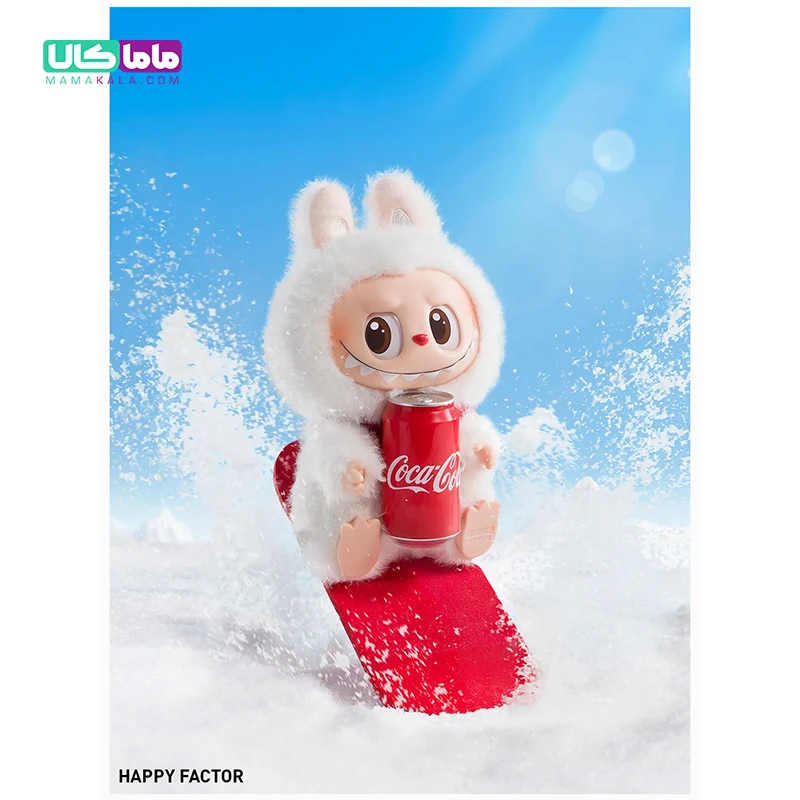 عروسک لبوبو کالکشن کوکاکولا cocacola اورجینال وارداتی