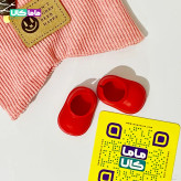 لباس فانتزی کلاسیک عروسک لبوبو (کد 04)
