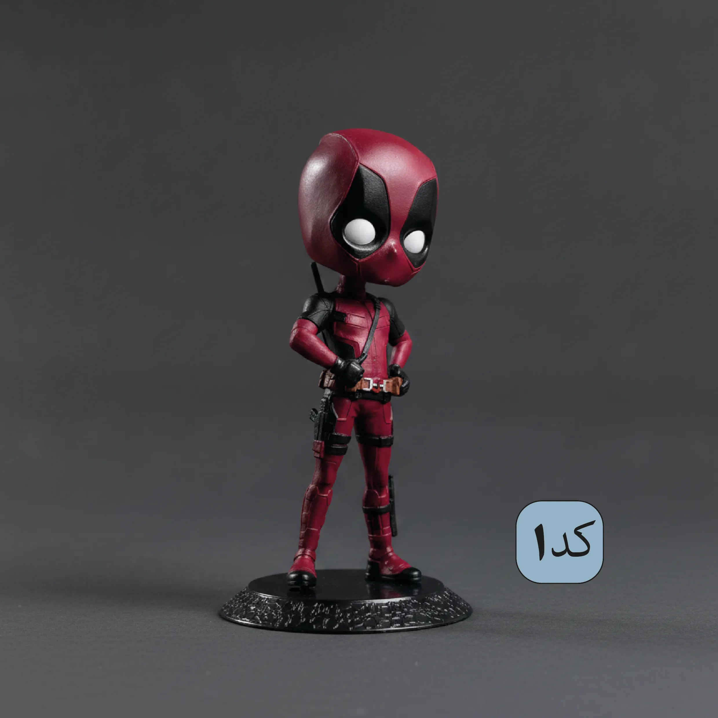 فیگور ددپول فانتزی (Deadpool) مدل کیوپاسکت