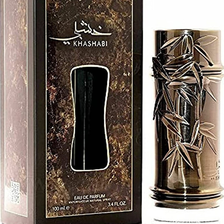 عطر لطافه خشبی Lattafa Khashabi
