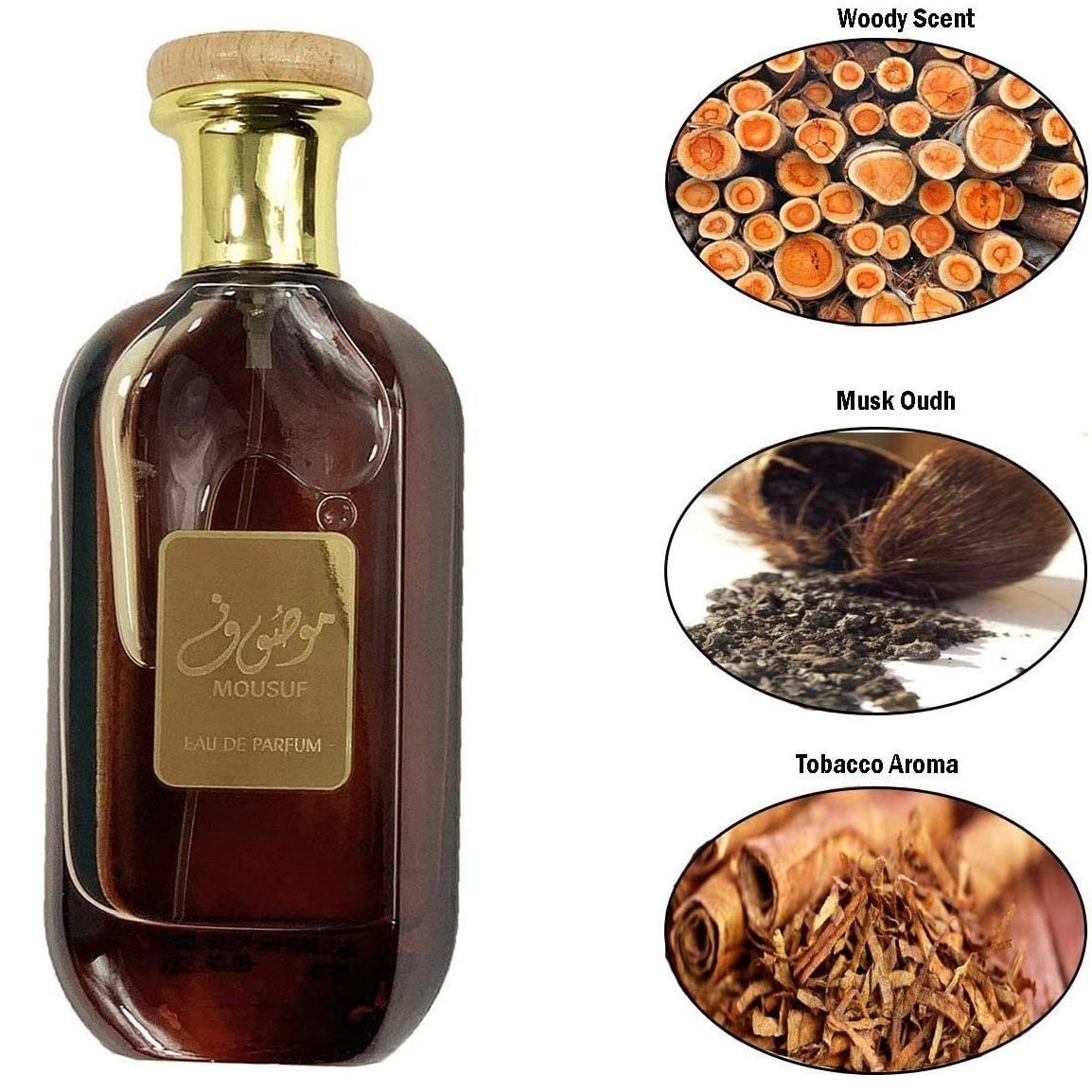 عطر موصوف Ard Al Zaafaran Mousuf