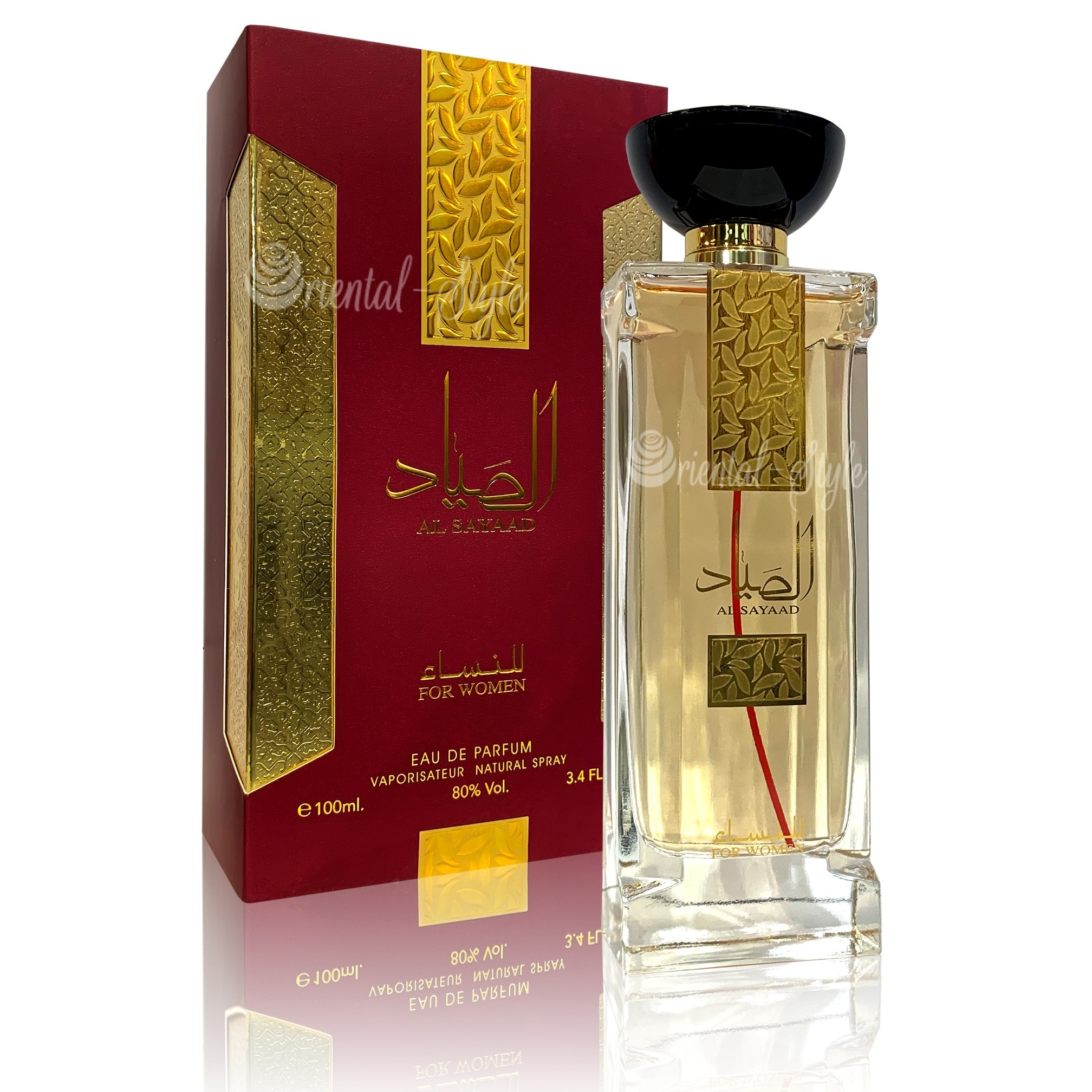 عطر زنانه Ard Al Zaafaran Al Sayyad Women