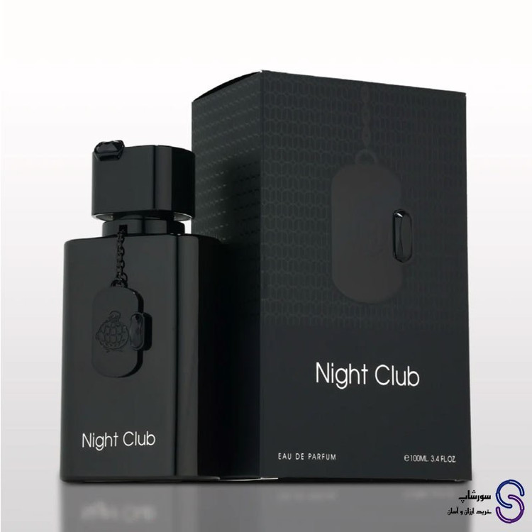 عطر ادکلن نایت کلاب برند فرگرنس ورد 100 میل