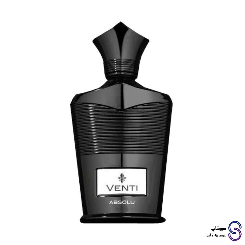 عطر ادکلن ونتی ابسولو برند فرگرنس ورد 100 میل