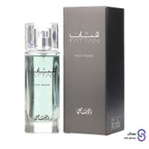 عطر ادکلن مردانه فتان Fattan برند رصاصی 50 میل