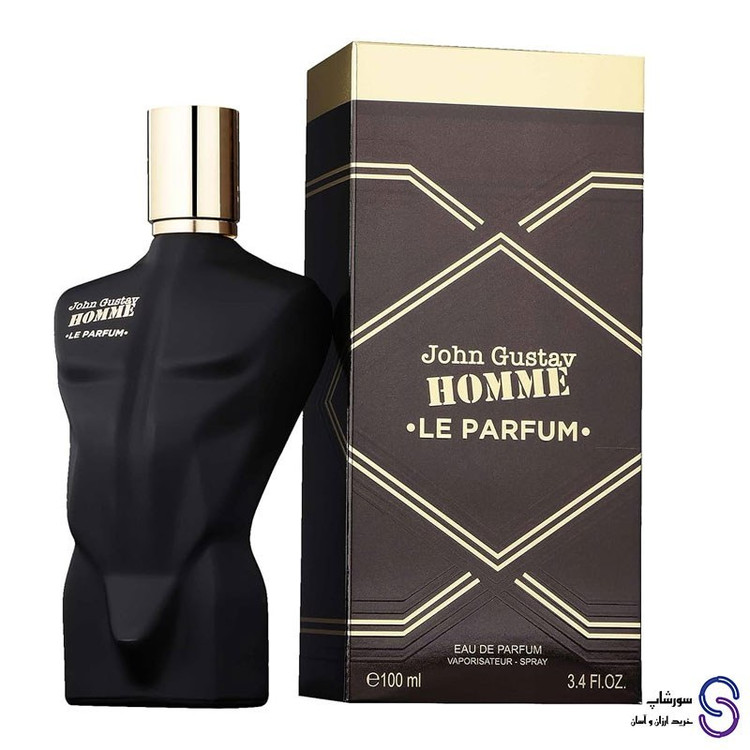 عطر ادکلن جان گوستاو هوم له پارفوم برند فرگرنس ورد 100 میل