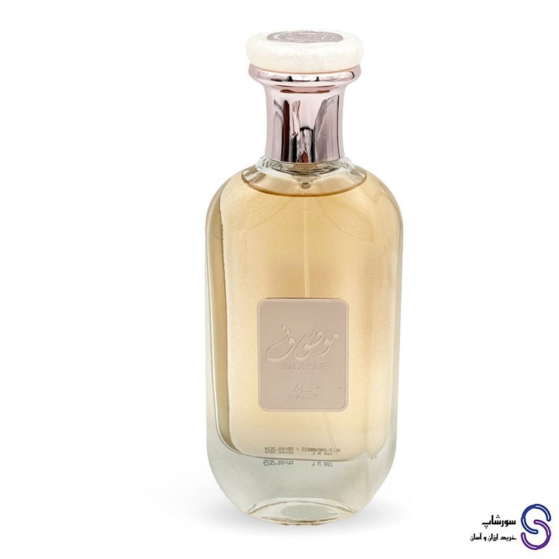 عطر ادکلن موصوف دیزی MOUSUF DAISY برند ارض الزعفران 100 میل