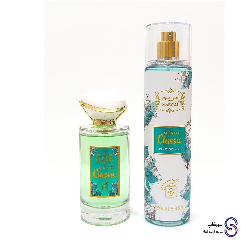 عطر ادکلن مریم کلاسیک برند لولوگالری 100 میل