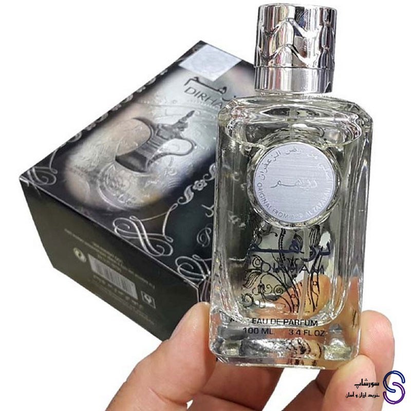 عطر درهم نقره ای برند ارض الزعفران 100 میل